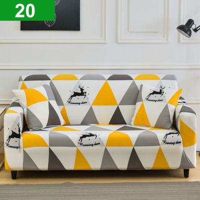 Elastic Geometric Sofa Cover for Living Room Stretch Armchair Sofa Slipcover 1234 Seater L Shaped Corner Sofa Couch Covers