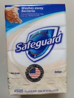 safeguard bar soap beige 4 bars