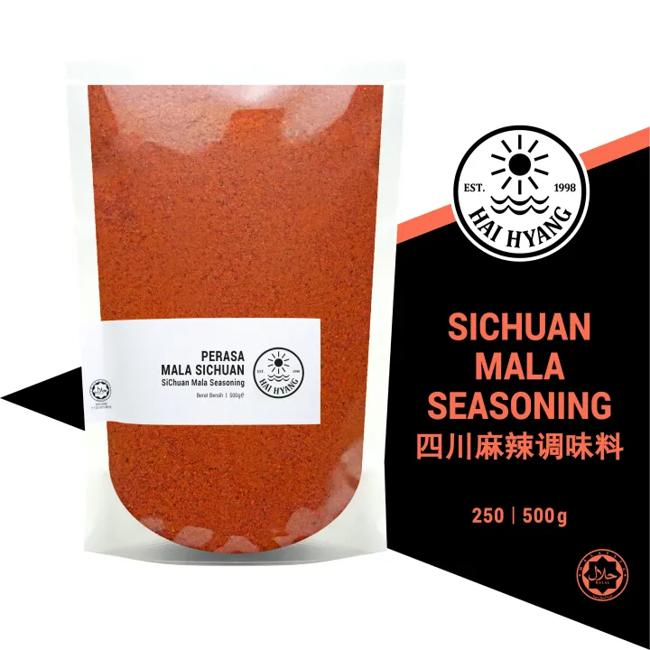 HAI HYANG | SiChuan Mala Seasoning 70g 250g 500g | Serbuk Mala SiChuan ...