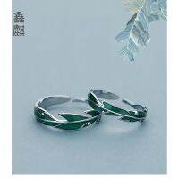 [COD] The new rain falling plantain opening ring niche design fashion personality versatile simple wholesale