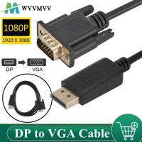 WVVMVV 1.8m DisplayPort DP to VGA Converter Cable Converter Audio Video Cord Wire Line for Computer Projector