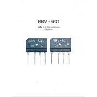 ไดโอดบริจ RBV-601 Bridge Diodes 100V, 6A, Silicon Bridge Rectifier (ส่งจากไทย)