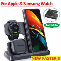 15W 3 In 1 Wireless Charger Stand สำหรับ Samsung Fold 4 3 S22 Untra Galaxy Watch 5 4 3 Active 21 Buds Fast แท่นชาร์จ