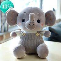 Hot Elephants ของเล่นน่ารัก Plush Ise_宝宝宝, วันที่3.25