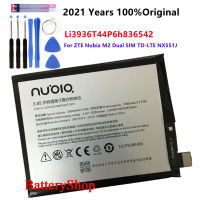 แบตเตอรี่ แท้ Nubia M2 NX551J Li3936T44P6h836542 3630mAh ประกัน3 เดือน