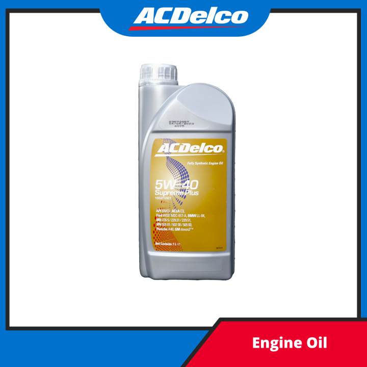 ACDelco Fully Synthetic Dexos 2 5W-40 (EU) | Lazada PH