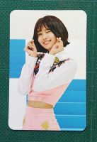 การ์ด ฮเยบิน สุ่ม ของแท้ จาก CD อัลบั้ม MOMOLAND - Welcome to Momoland Album พร้อมส่ง Kpop Card Hyebin หายาก