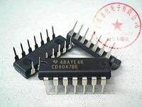 5pcs CD4047BE DIP-14