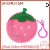 SHENGHAN กระเป๋าทรงผลไม้น่ารักแตงโมสับปะรดกระเป๋าเงินกำมะหยี่ใส่เหรียญสีส้ม1ชิ้นกระเป๋าพวงกุญแจกระเป๋าใส่เหรียญเด็ก