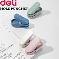 【CC】 DELI Hole Puncher Diy A5 Loose Paper Punch Planner Scrapbooking Binding Machine