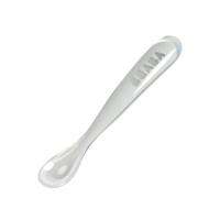 BEABA Ergonomic 1st age silicone spoon - LIGHT GREY