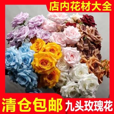 ™❇ Factory wholesale nine-headed diamond rose simulation flower silk cloth fake high-end wedding set decoration garden project decorative