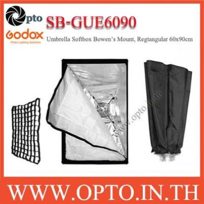 SB-GUE6090 Umbrella SoftBox Bowens Mount , Rectangular 60×90CM ซอฟท์บ๊อกซ์ไฟสตูดิโอ