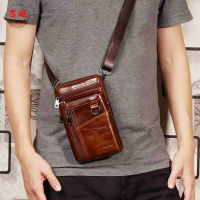 Cow Leather Small Waist Bag Mens Multifunctional Belt Wearing Mobile phone bag Single Shoulder Messenger Bag 7" head leather