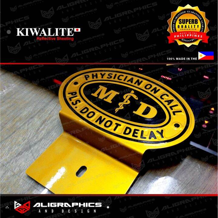 MD car emblem / Galvanized metal emblem Lazada PH