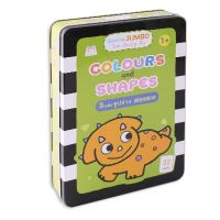 หนังสือเด็ก Colours and Shapes สีและรูปร่าง บัตรภาพ JUMBO (ไทย-อังกฤษ-จีน) / สำนักพิมพ์แฮปปี้คิดส์ / ราคาปก 320 บาท