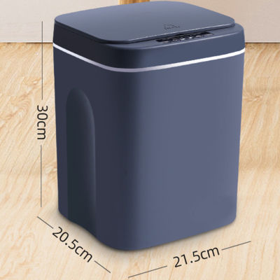 14L Smart Sensor Trash Can Inligent Electric Automatic Dustbin Office Kitchen Home Rubbish Can Bathroom Garbage Can