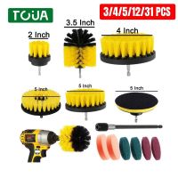 Electric All Purpose Cleaner Tires Cleaning Tools for Round Plastic Scrubber Brushes