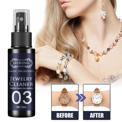 Jewelry Diamond Cleaner Anti-Tarnish Silver Gold Gem Cleaning Solution Spray