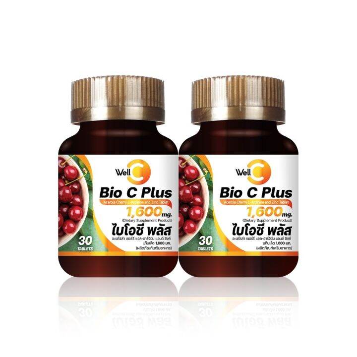 Bio C Plus Acerola Cherry LArginine And Zinc Tablet 1600 mg. แพคคู่