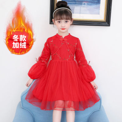 สีแดงสีชมพูสาวเจ้าหญิง A-Line ชุดฤดูใบไม้ร่วงฤดูหนาวใหม่กำมะหยี่แขนยาวหนายืนขึ้นปก Cheongsam ชุดเจ้าหญิงปีใหม่ประสิทธิภาพชุด