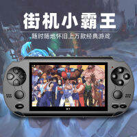 สำหรับมือถือโดยเฉพาะ PSP4G เครื่องเกมจอยสติ๊กคู่ย้อนยุค 128 บิตอาร์เคดมือถือ gbaNES.