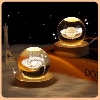 LED Crystal Ball Night Light 3D Planet Galaxy Decor Table Lamp Home Childrens Warm Bedside Light Christmas Kid Gift Night Lamp