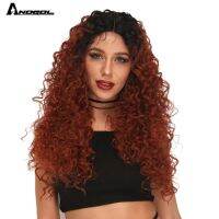 ANOGOL Kinky Curly Synthetic Lace Front Wig with Baby Hair Dark Roots Copper Red Ombre Long Heat Resistant Futura Wigs for Women ของขวัญ ของขวัญ