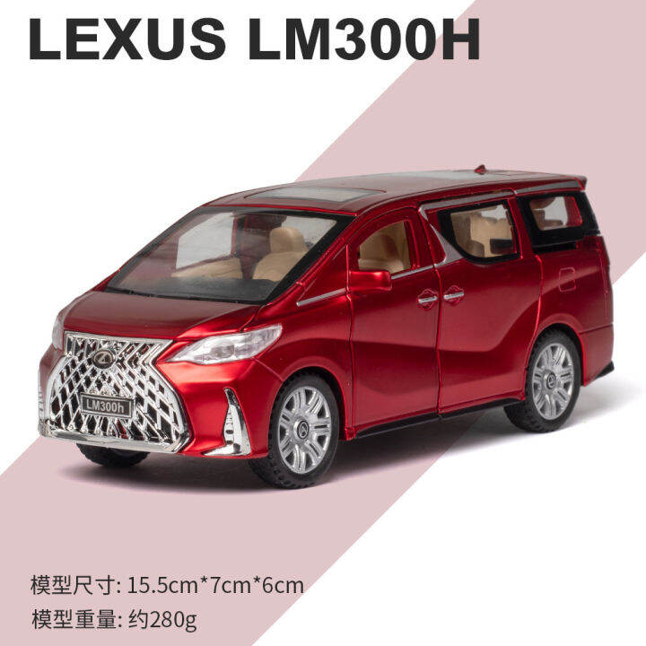 ใหม่132เล็กซัส-lm300h-mpv-พี่เลี้ยงรถรุ่นแม็กซ์-die-cast-ของเล่นยานพาหนะจำลองที่มีดึงด้านหลังประตูบานเลื่อนของขวัญสำหรับเด็กเด็ก