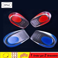 1/2/3 pair EXPfoot Silicone heel Cushion heel spur insoles  relieve foot pain protectors Spur Support shoe heel feet care Insert Shoes Accessories