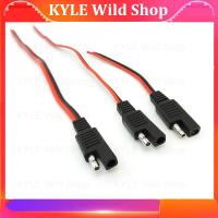 KYLE Wild Shop 14AWG 18AWG Quick Disconnect copper Cable SAE Power Connector wire Cable 10A 20A cover for solar panel Automotive Extension