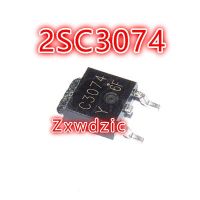 10pcs 2SC3074 TO-252 C3074 TO252 2SC3074-Y WATTY Electronics