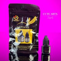 กาวต่อขนตา Lady Black 5g. พร้อมส่งในไทย ?? กาวLadyBlack