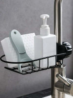 Kitchen Racks Hanging on a Faucet Household Creative Dishcloth Organizing Draining Rack Sink Sponge Sink Storage Shelf