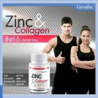 GIFFARINE ZINC &amp; COLLAGEN