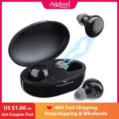 ZZOOI 1Pair Hearing Aids Rechargeable Mini In Ear Low Noise Invisible Hearing Aid For Deafness Elderly Adjustable Tone Sound Amplifier