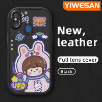 "YIWESAN เคสหนังนิ่มลายการ์ตูนสำหรับ Xiaomi 8 Lite 8 Pro 8 SE 9 10คุณภาพสูงกระต่ายอวกาศนักบินอวกาศ Nasa น่ารักเคสโทรศัพท์หนังนิ่มป้องกันกล้องคลุมทั้งหมดเคสกันกระแทกขอบสีเคสนิ่ม