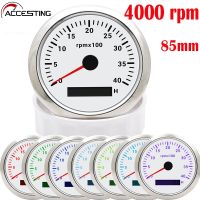 ความแม่นยำสูง85มม. เครื่องวัดวามเร็ว4000 RPM Tacho 7สี Backlight Marine เรือ RPM Meter Gauge LCD Tacho Digital Hour Meter