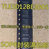 1-10ชิ้น Tle5012be3005 Tle5012b Tle5012 Sop8 012b3005