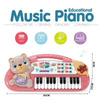 English Version Electronic Organ Educational Toys Multi-Function Toy Musical Instruments With Music, LED lamp