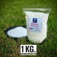 ? KETO? น้ำตาล หญ้าหวาน Stevia Sweetener คีโต 1 Kg. (หวาน 3 เท่า)