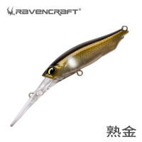 NEW RAVENCRAFT Fishing Lure Sinking 2.5-3m And Shallow Floating Wobbler 10.6g Minow Alice-Mouth Bass Mandarin Fish Sea Lure Bait