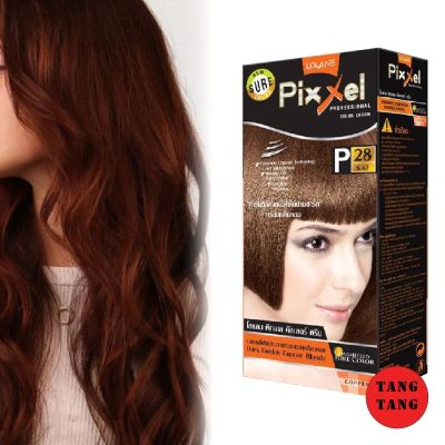 Lolane Pixxel Color Cream โลแลน พิกเซลคัลเลอร์ P28 สีบลอนด์เข้มประกายทองแดงเหลือบทอง