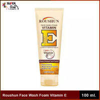 (โล๊ะล้างสต๊อก)EX.16/06/2022 Roushun Face Wash Foam Vitamin E โฟมสูตรวิตามินอีเข้มข้น ขนาด 100ml.