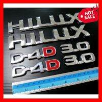 (ยกเซ็ต6 ชิ้น) HILUX D-4D 3.0 LOGO แผ่นป้าย สีชุบ สำหรับรถโตโยต้า วีโก้ รีโว่ Toyota Hilux Vigo MK6 MK7 SR5 2005-2014