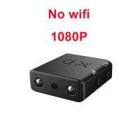 กล้อง Wifi Mini กล้องความปลอดภัยในบ้าน Full Hd 1080P การตรวจจับการเคลื่อนไหวมองเห็นกลางคืนเครื่องบันทึกเสียง Dvr วิดีโอ