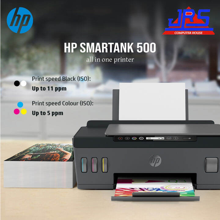 HP Smart Tank 500 All-in-One | Lazada PH