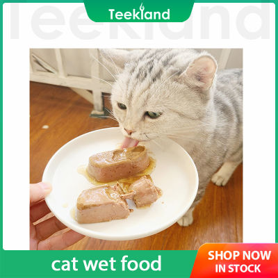 Nutro แมวอาหารสดแมวอาหารหลักขนมแมวปลาแซลมอนไก่เลือกเนื้อแมวที่มีคุณภาพรักการกินแมวไม่อยากอาหาร