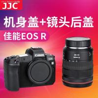 JJC Canon EOSR ตัวเครื่อง R3 R5 R6II อุปกรณ์เสริมขนาดเล็กพิเศษเหมาะสำหรับ Canon ฮู้ดครอบเลนส์ RF สำหรับฝาหลัง