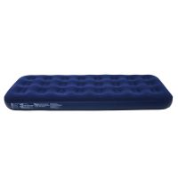 Galaxy Inflatable mattress 2.3 ft. SINGLE SIZE 191 x 73 x 22 cm (SINGLE SIZE FLOCKED AIR BED) model KP-20411